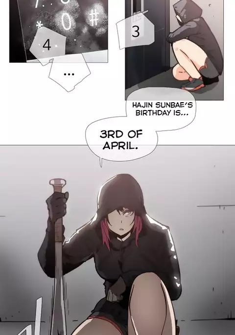 Household Affairs Ch.1-51