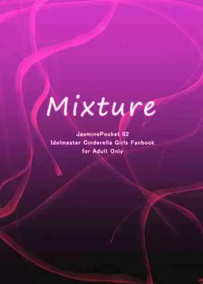 Mixture