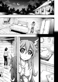 [sky & si-o] 罪世 - 第1章 | Tsumi Yo - Chapter 02 [EN]