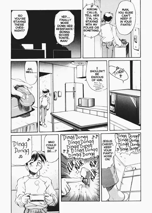Secret Plot 07