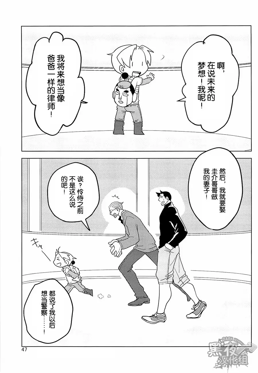 Tetetotetoteto | 和我一起走下去