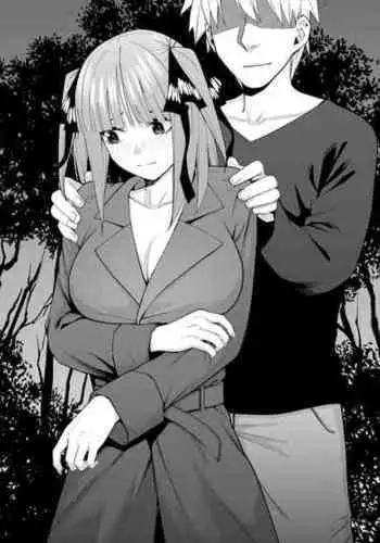 [Kosmos β] Christmas no Ato (Gotoubun no Hanayome)