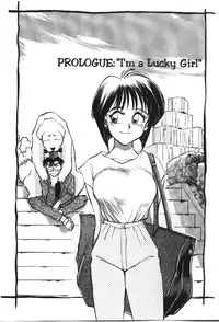 [Chiba Dirou] Sexcapades Vol.1 [English]