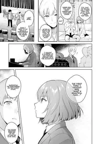 Kanojo Face Encore | Girlfriend Face Encore