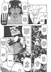 (C78) [Sankaku Apron (Sanbun Kyouden, Umu Rahi)] Delusion Miyuki 2 [English] [kusanyagi]