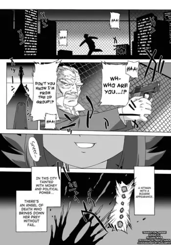 [Takebayashi Takeshi] Shiroi Himegoto | The White Secret