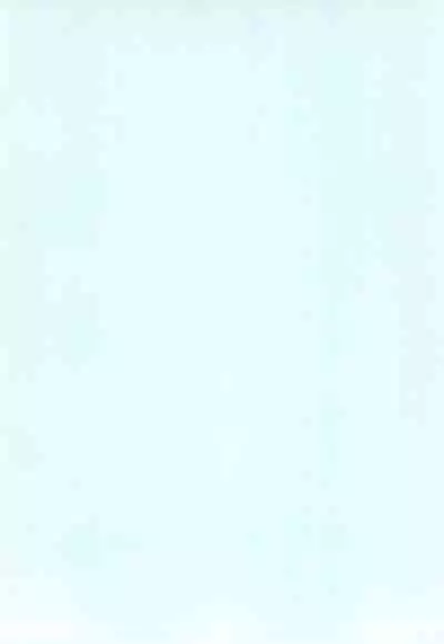 Furude Rika no Kyuujitsu