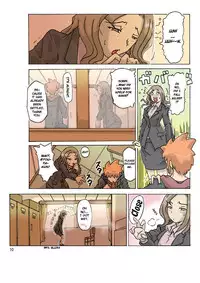 [Asagiri] P(ossession)-Party 2 [ENG]
