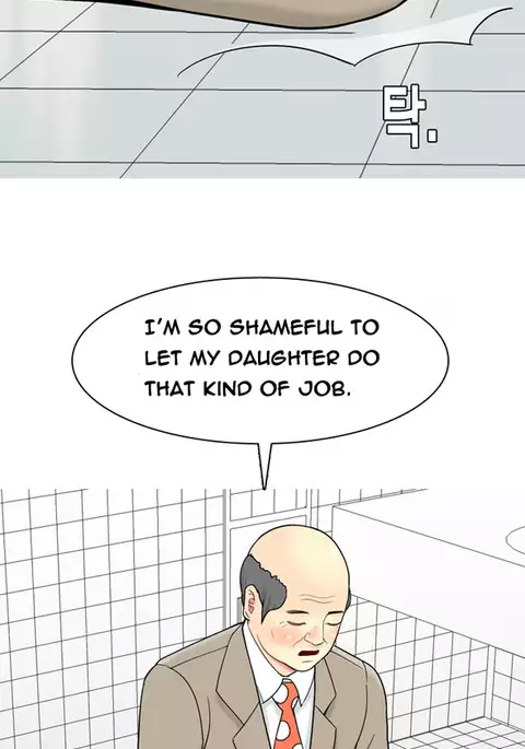 Hooker Ch.1-42