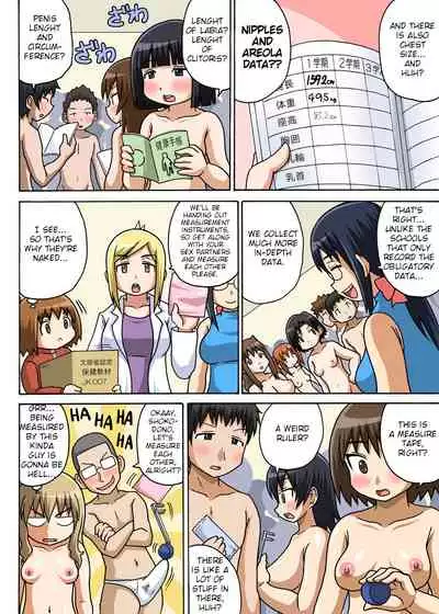Classmate to Ecchi Jugyou