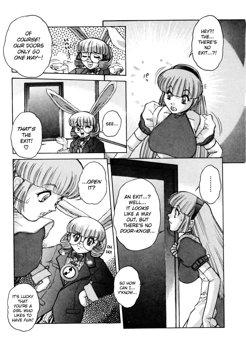 ALICE -First-
