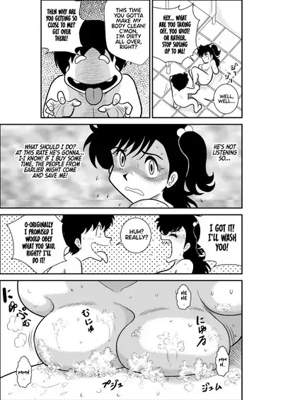 Heart no Yume 2 "Oshioki Date Kikiippatsu no Maki"