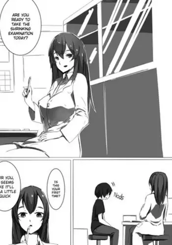 [marushamo] Shrinker's Sadism [English] [JasmineTea]