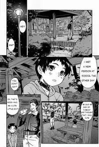 (C81) [Reflection (U-hi)] Dog Run [English] {WarDance}