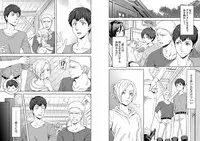 Attack on Titan - We are the massacre