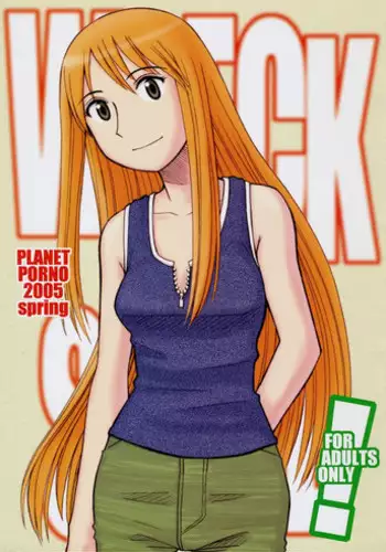 (CR37) [PLANET PORNO (Yamane)] Terrible Certainty (Yotsubato!) [English]