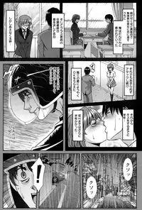 ANGEL Club 2015-02