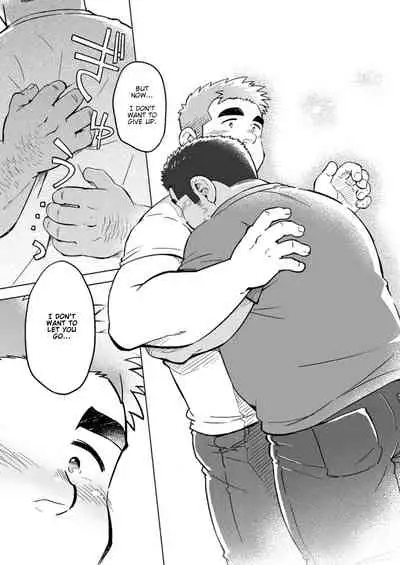 City Boy to Seto no Shima 3