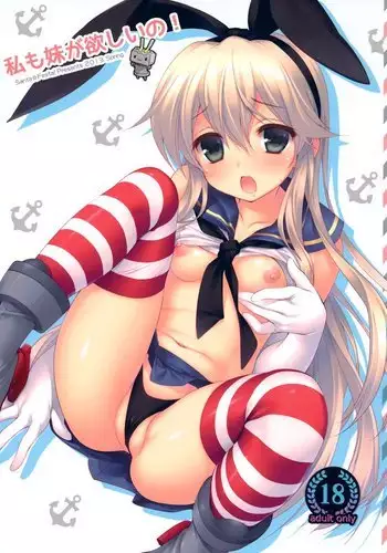 Hentai Matsuri Kinenbon