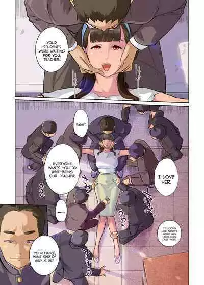 SEX to Kyoushitsu to Danshi Seito to Onna Kyoushi