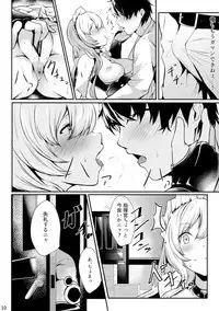 Belfast-san to Shitsuke Aitai!