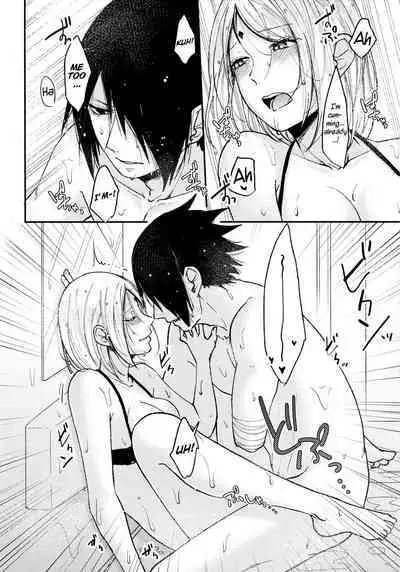 Darling Pinky Bottle