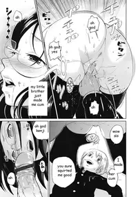 Helping Brother with His Deam [English] [Rewrite] [EZ Rewriter]