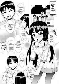 [Mamezou] Watashi no Honto (ANAX) [English] [SMDC] [Digital]