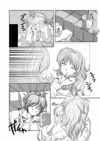 [KEMOYA] Hara Gin (Darker Than Black) [Digital]