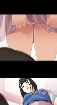 Girl Next Door Ch.1-21 (English) (Ongoing)