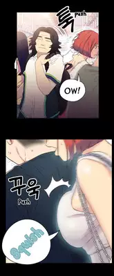 [BAK Hyeong Jun] Sweet Guy Ch. 1-41 [English] [YoManga]