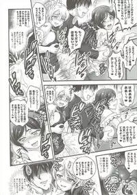 (C89) [Kuroyuki (Kakyouin Chiroru)] Ore Yome Saimin 2 (Love Live!)