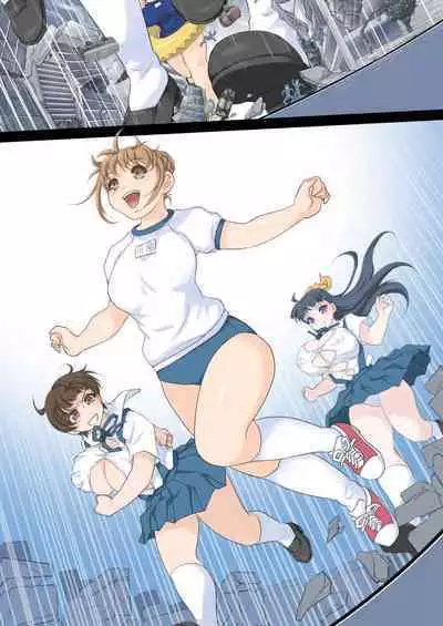 Rokunen Otona-gumi Collection 2022