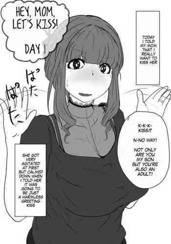 爽精英分身美少女因为一根肉棒踏上了浩劫的人生