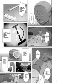 (C92) [Hito no Fundoshi (Yukiyoshi Mamizu)] Kaki Hoshuu 8 [English] [NineTails]