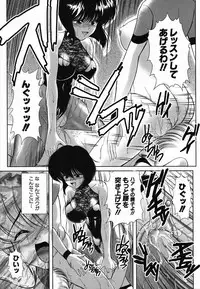 Colorful Drops 2006-02 Vol. 3