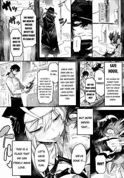 (FF36) [Hoshoku Shoujo (Karasu Chan)] Hoshoku Shoujo V [English]