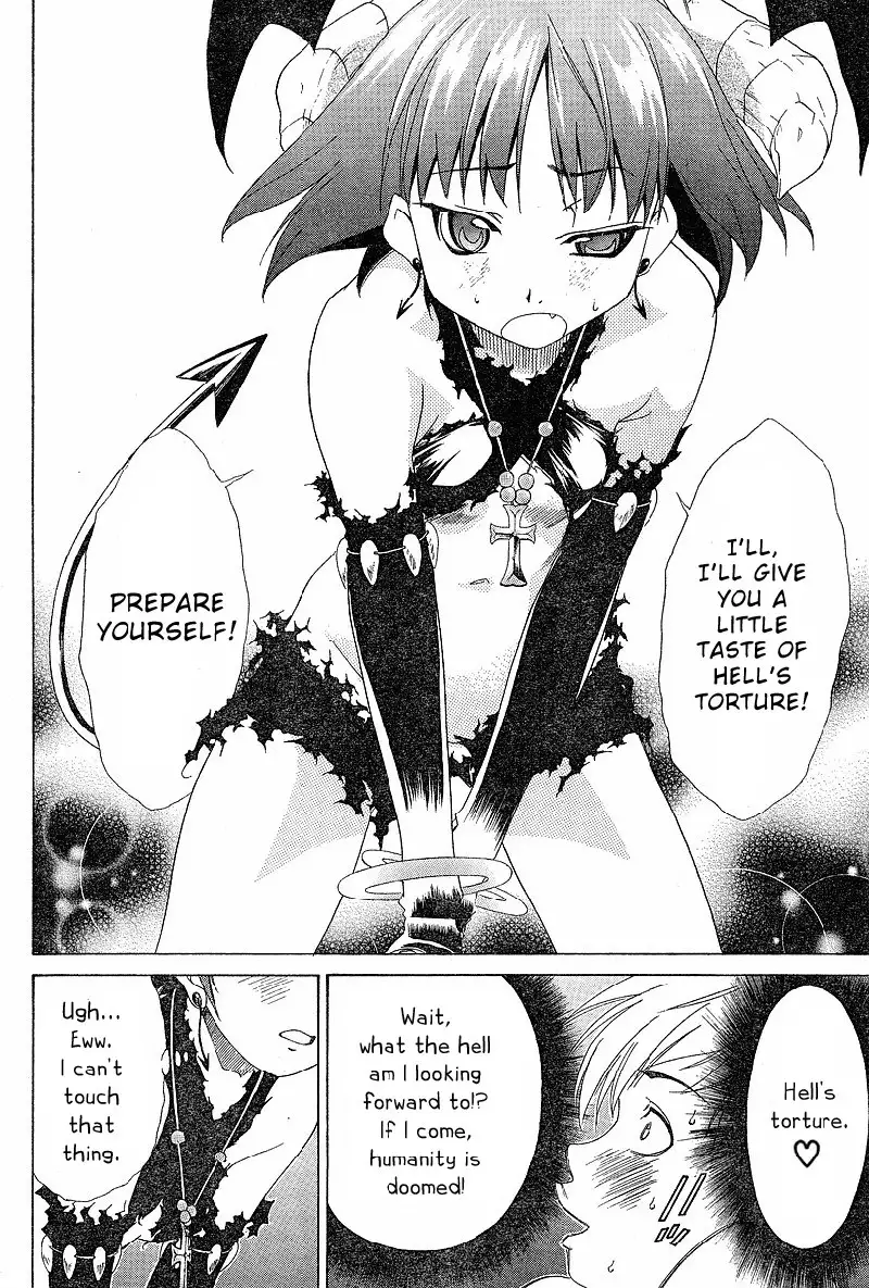 My Balls Vol1 - Chapter 1