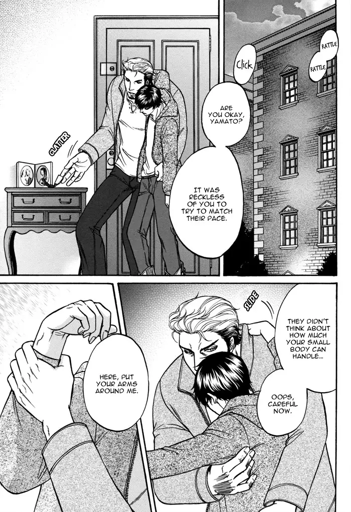 Border DJ - Take out