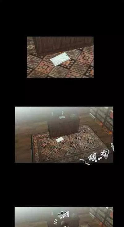 秘密日記 1-62