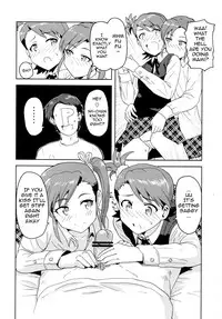 (SC53) [PLANT (Tsurui)] Ami Mami Mind (THE IDOLM@STER) [English] [Calgaryfag]