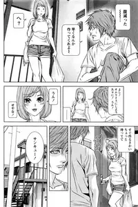 [Kijitora Nukoji] Lost