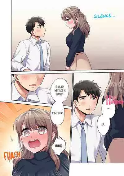 Would You Hold Me?