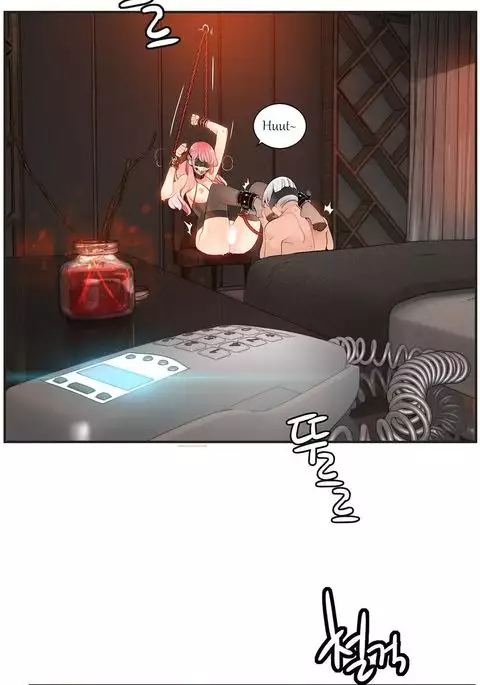 Lilith`s Cord Ch.1-8