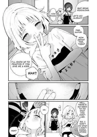 Kyou, Bukatsu Sabotta | Today, We Skipped Practice