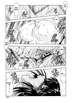 Guilty Sacrifice [Inception] - Chapters 1-9