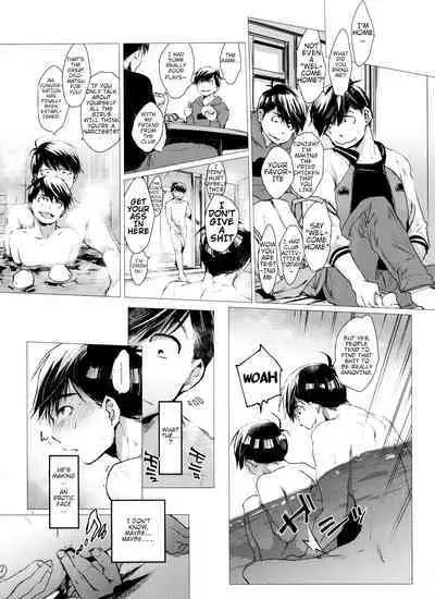 Destruction of Romance type K