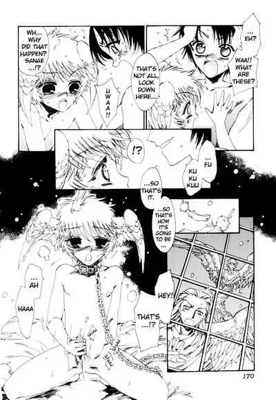 [Anthology] Puchi D VOL. 4 Kemonomimi [English] [DokiDoki]