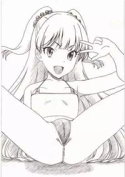 Rika-chan to Asobou
