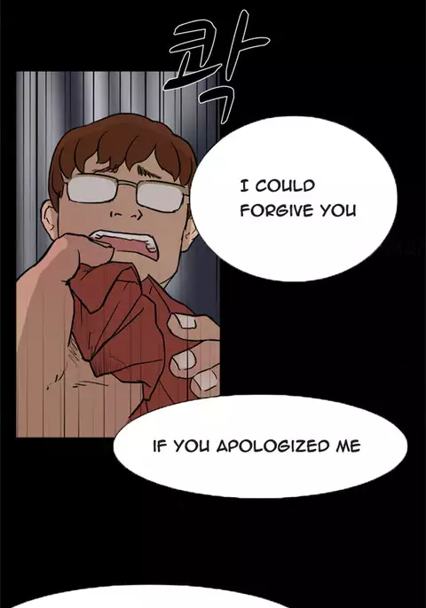 Double Date Ch.1-24